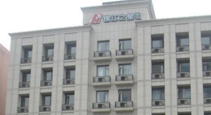 Jinjiang Inn - Jiangyin Chengjiang Middle Road Buitenkant foto