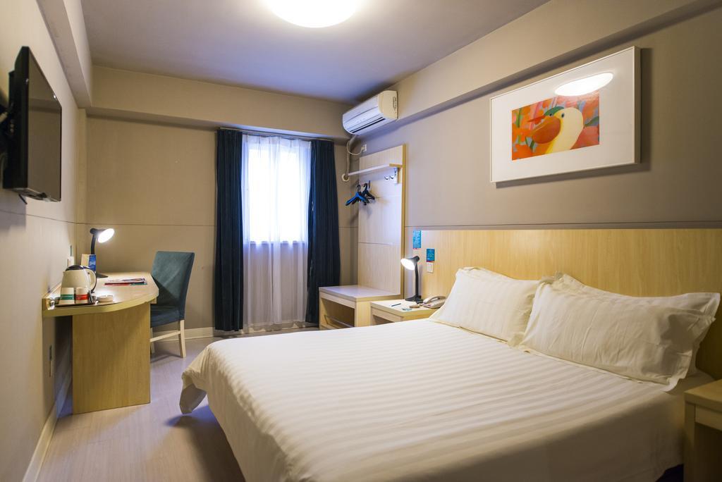 Jinjiang Inn - Jiangyin Chengjiang Middle Road Buitenkant foto